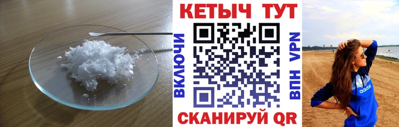 Кетамин ketamine  Алзамай 