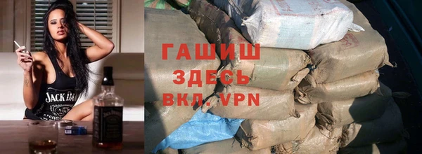 мефедрон Алзамай