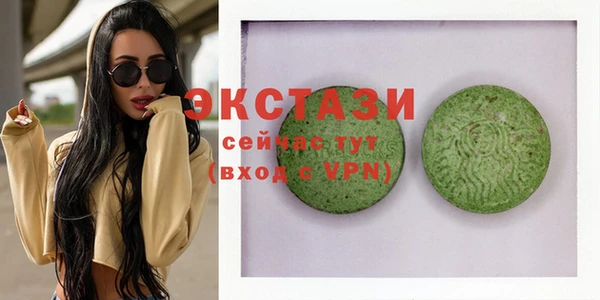 мефедрон Алзамай