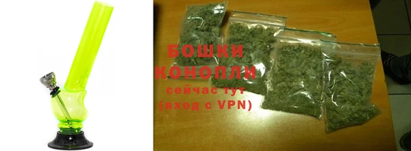 альфа пвп Рославль