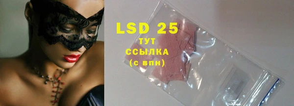 твердый Алексеевка