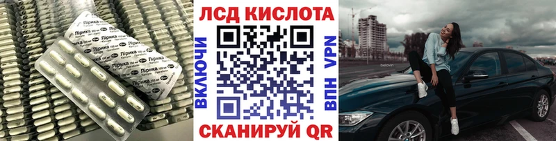 наркота  Алзамай  LSD-25 экстази ecstasy 